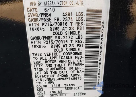 2010 Nissan Rogue S from USA, damaged, VIN JN8AS5MV9AW146675